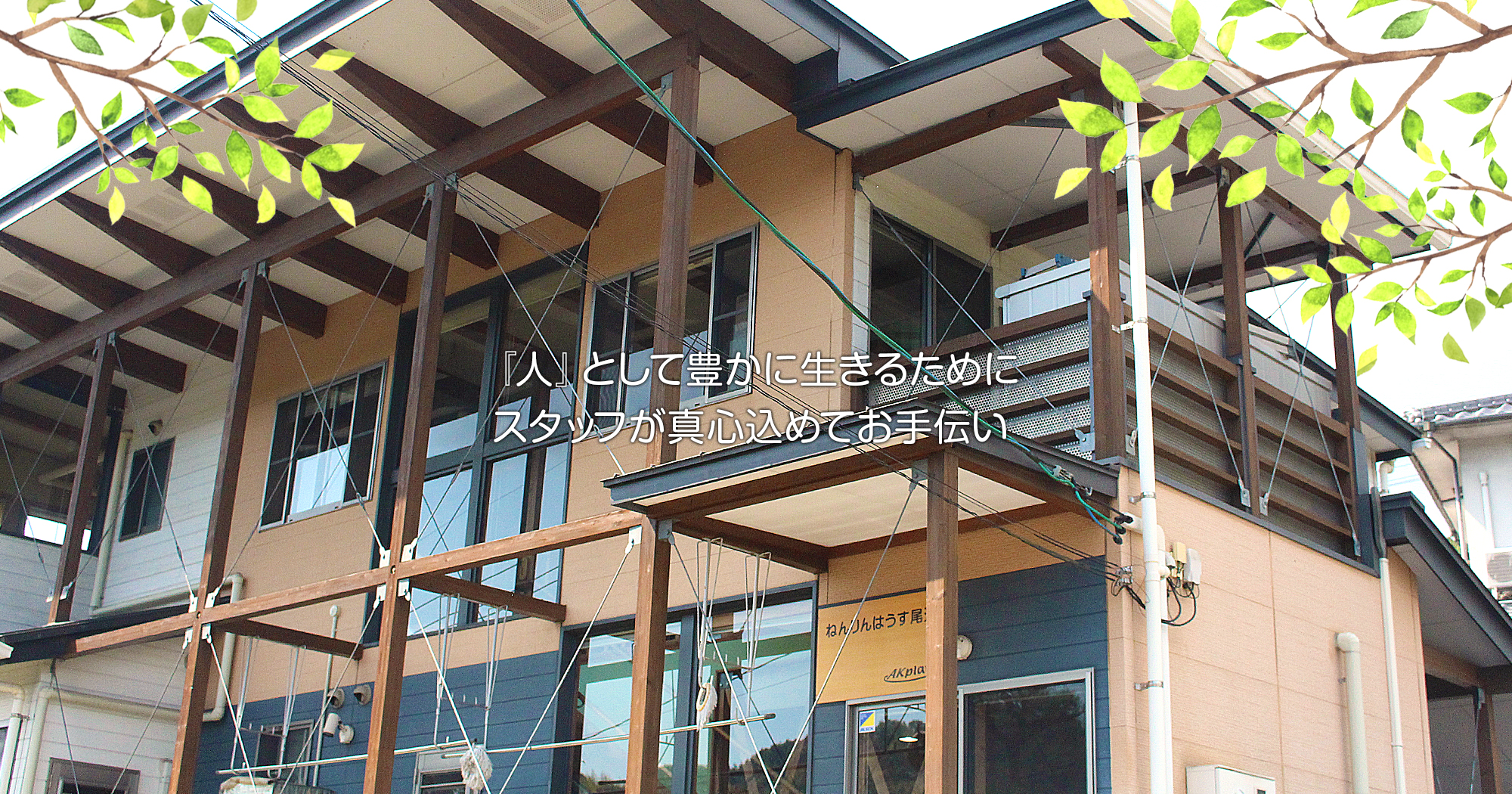 slide_03